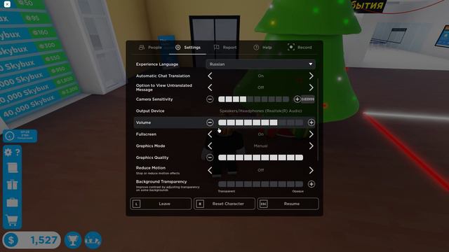 Анализ и анализ