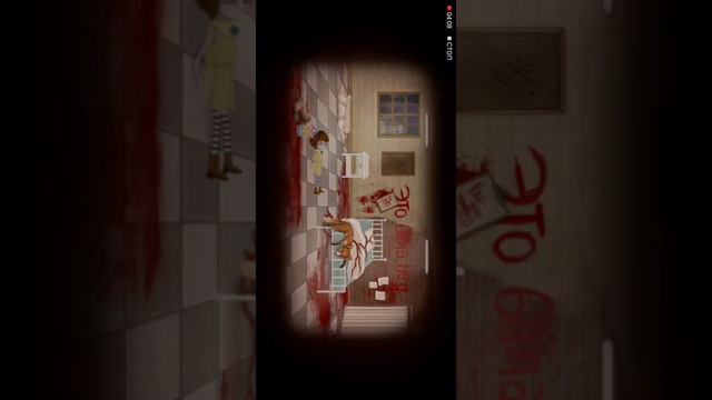 Играю в френ боу 2 часть смотреть онлайн