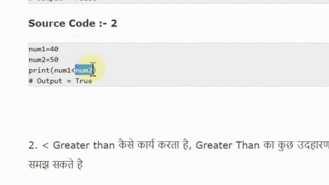 #10 Relational Operators in Python in Hindi | How to Use Relational Operators in Python | смотреть онлайн