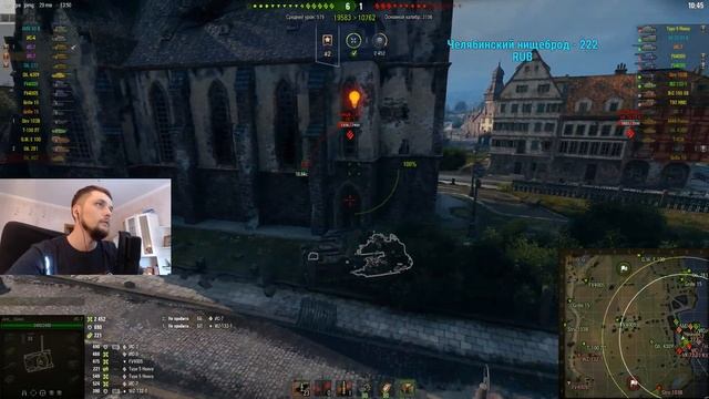 МАРАФОН 10 ЭТАП | 12 МСК ВЗВОД С ВДВ