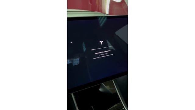 Как Тесла получает обновления смотреть онлайн