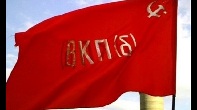 263_2 смотреть онлайн
