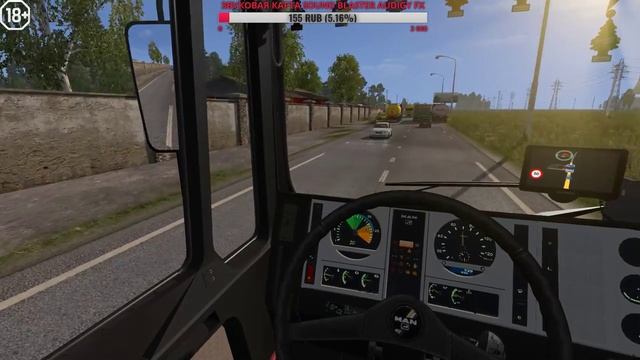 ETS 2?MAN F90?ПО СУРОВОЙ РОССИИ?#5 смотреть онлайн