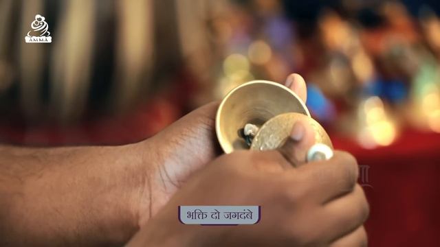 Amrit Ganga - अमृत गंगा - S 3 Ep 45 - Amma, Mata Amritanandamayi Devi - Satsang, Bhajan, Darshan смотреть онлайн