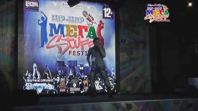 Ivanykin - Респект смотреть онлайн