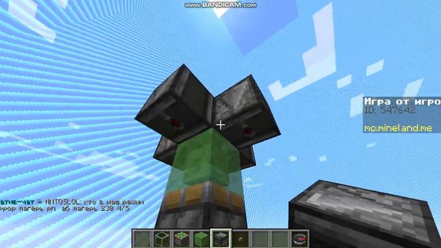 Как построить ракету на версии 1.16.3 без модов смотреть онлайн