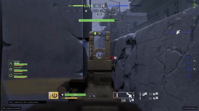 Калибр вспомним как играть смотреть онлайн