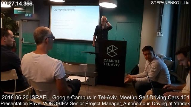 2018.06.20 Presentation Pavel VOROBIEV Senior Project Manager, Autonomous Driving at Yandex смотреть онлайн