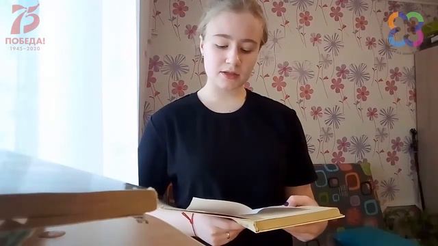 Проект Училища искусств "Я из детства ушел, не как все..." к 75-летию Великой Победы смотреть онлайн