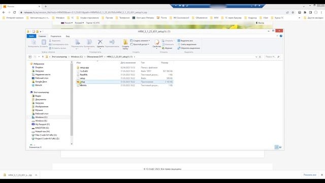 Создать чистую базу 1С Предприятие 8 на примере ЗУП 3.1. смотреть онлайн