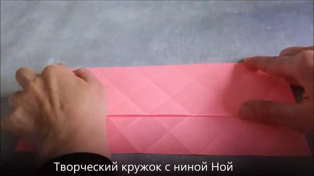 Ваза из бумаги своими руками. Бумажные поделки и подарки смотреть онлайн