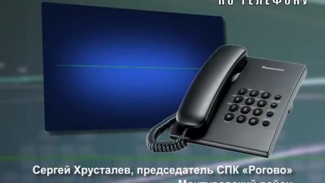 Мертвое стадо. Лимузин. История одного проекта Депутата госдумы Алексея Владимировича Ситникова. смотреть онлайн