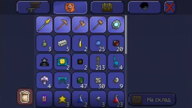 МАГИЧЕСКАЯ ВАКХАНЕЙШИН - Terraria - #6 Небесные острова и Стар Фьюри :3 смотреть онлайн