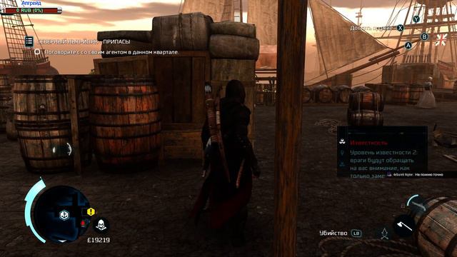 Прохождение Assassin's Creed III Remastered БП #11 Батяня (Изменил донат) смотреть онлайн