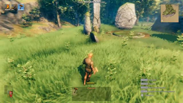 Valheim -половина дома \\\\Начало №1 смотреть онлайн