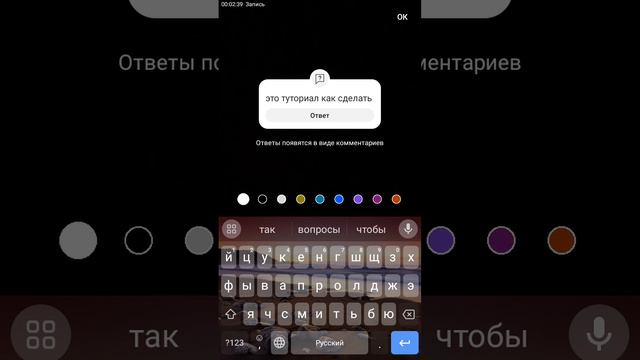 тутор как сделать чтобы при нажатии на видео заходило в коментарии смотреть онлайн