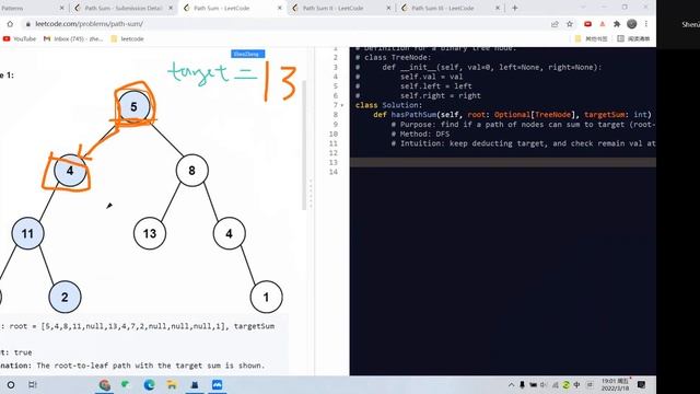 Leetcode 112. Path Sum. DFS. Python смотреть онлайн