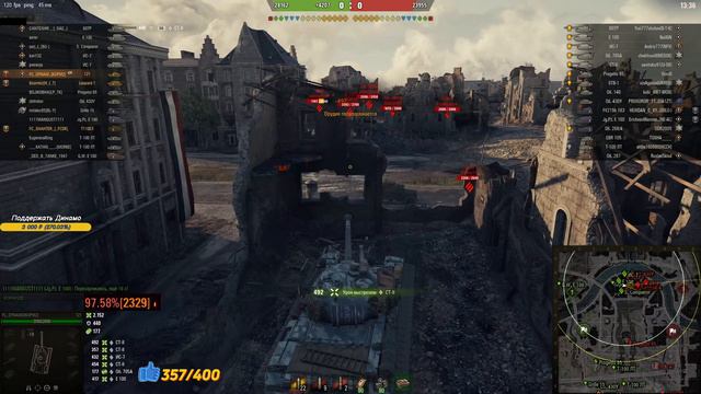 Акция на ветку 121 - Что за танк и стоит ли качать? Стрим Wot смотреть онлайн