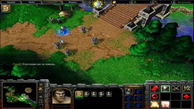 Warcraft 3 Господство Хаоса-Часть 3- Падение Лордерона -Оборона странбарда смотреть онлайн