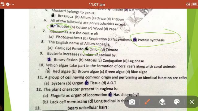 2018-19, entry test past paper solution || Section Biology || by chemopedia with hasnain #SAU смотреть онлайн