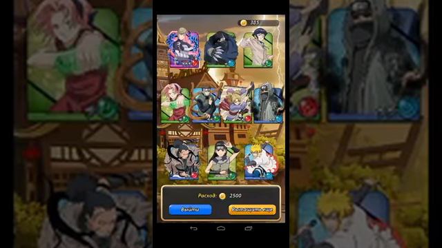 САМОЕ ДОРОГОЕ ОТКРИТИЕ КЕЙСА В ...NINJA LEGENDARY WARRIORS... смотреть онлайн