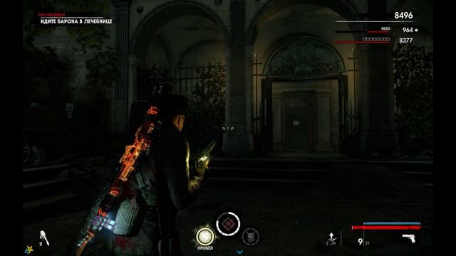 Zombie Army 4 Dead War-Прохождение кооператив (DLC)-Часть 14 смотреть онлайн