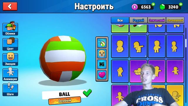 ОСТАВАЛОСЬ ЧУТКА, НО ПОТОМ... ОТКРЫВАЮ РУЛЕТКУ ЗЕВЗА В СТАМБЛ ГАЙСЕ смотреть онлайн