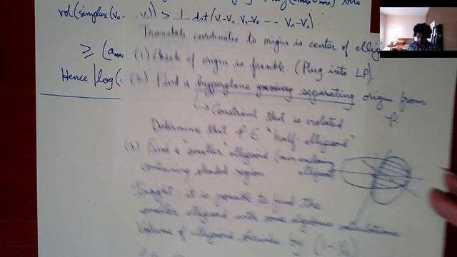 CSE202, Lec 11: More on the ellipsoid algorithm смотреть онлайн