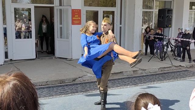 Майский вальс