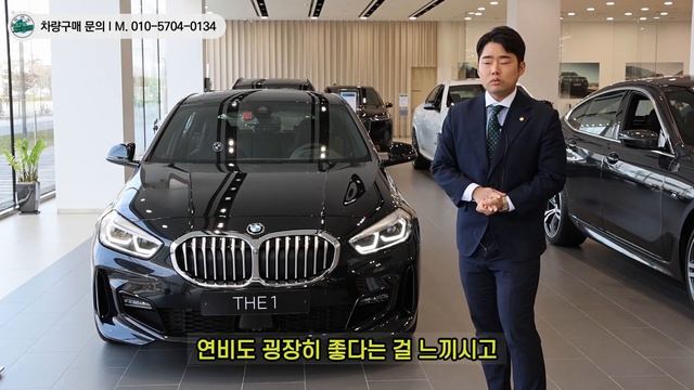 저도 첫 차로 탔던 BMW 120i M스포츠... 현재 재고 프로모션 정말 좋습니다!