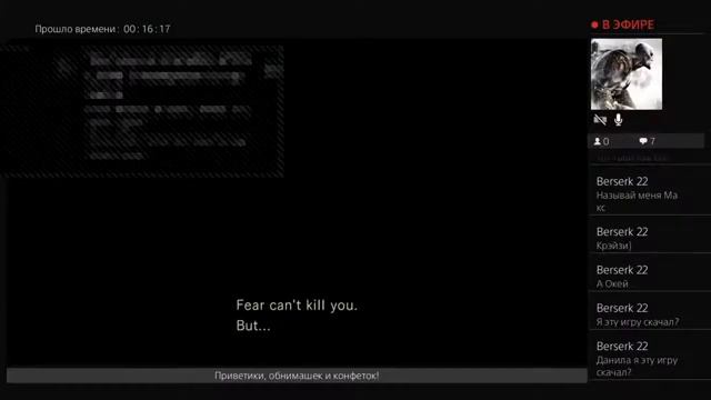 Resident Evil Remake: ЕвроREмонт Часть 4.1 смотреть онлайн