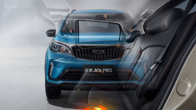 Geely Vision X3 Pro смотреть онлайн