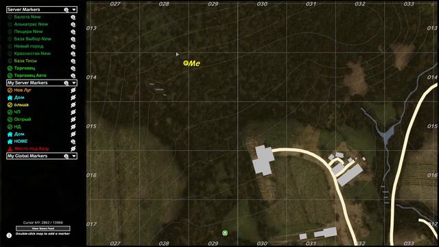 Идем на Тисы в HeadHunterZ | DayZ смотреть онлайн