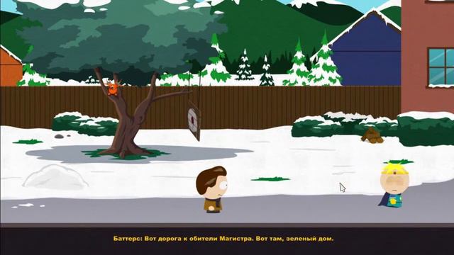 South Park: The Stick of Truth - Прохождение - Часть 1 - ЧМО смотреть онлайн