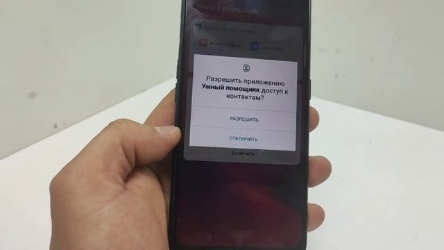Видео №605588 смотреть онлайн