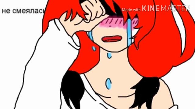 До сих пор не могу найти пару (обидка) смотреть онлайн