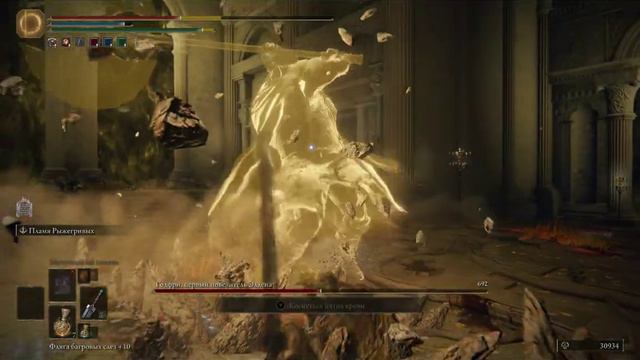 Видюха для братухи - Elden Ring 2022 Годфри первый повелитель Элдена смотреть онлайн