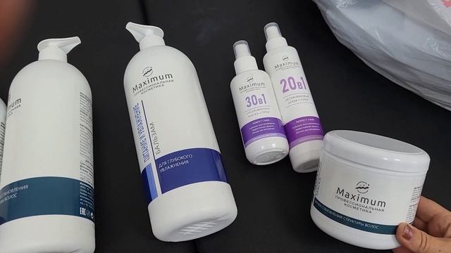 Уход за волосами. Максимум. Российский бренд.???