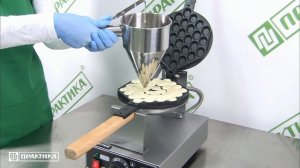 Вафельница для гонконгских вафель Kocateq GH15HKNW | Готовим вафли