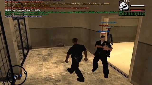 Интересно к какому виду относятся эти животные смотреть онлайн