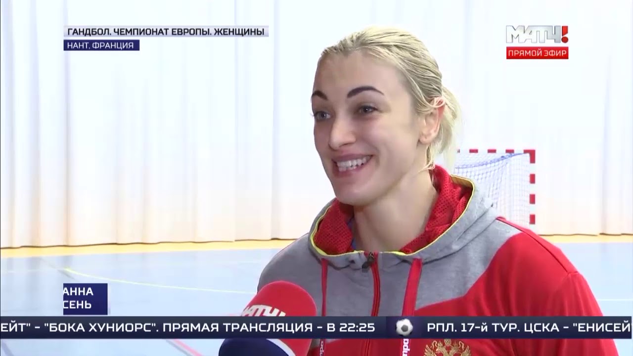 Перед стартом основного раунда Евро | Репортаж «Матч ТВ» смотреть онлайн