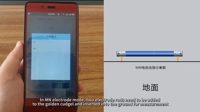 ADMT Blue Portbale Metal and Mine Detector Using video смотреть онлайн