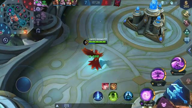 Mobile Legends. Алиса. смотреть онлайн