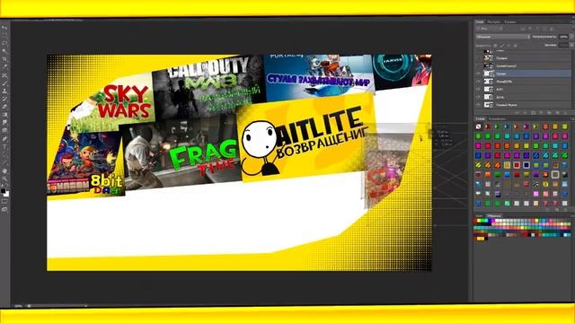 КАК СДЕЛАТЬ КРАСИВОЕ ПРЕВЬЮ / КАРТИНКУ ДЛЯ ВИДЕО? смотреть онлайн