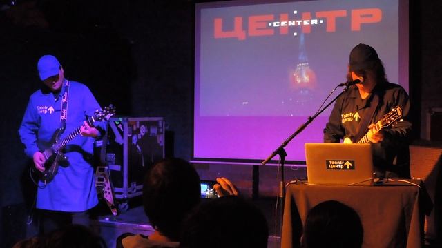 Василий Шумов - Бесполезная песня (СПб Ионотека) смотреть онлайн