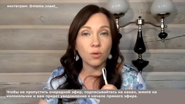 Как в дородовом отделении стимулируют быстрые роды? Ехать в роддом до срока? Манипуляции в роддоме. смотреть онлайн