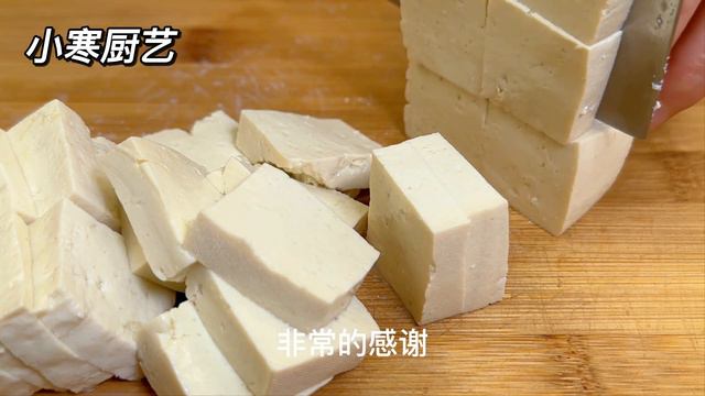 鄰居80歲的老奶奶教我豆腐新吃法，醬香濃郁，好吃又下飯，真解饞，【民寒食藝】#豆腐雞蛋做法，#豆腐雞蛋料理，#豆腐雞蛋食譜，#豆腐雞蛋新吃法，#豆腐雞蛋肉末做法，#豆腐雞蛋肉末的做法 tofu eg смотреть онлайн