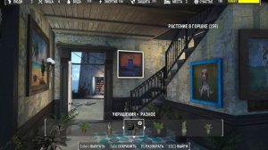 Fallout 4 Счастье поселения 100%  - Fallout 4 settlements happiness 100 %