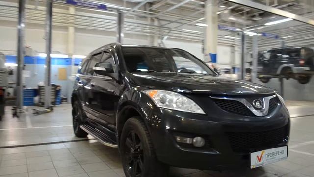 GreatWall Hover H5 смотреть онлайн