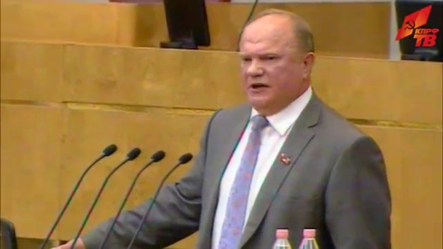 Зюганов единороссам- 'Одумайтесь, пока не поздно!' смотреть онлайн